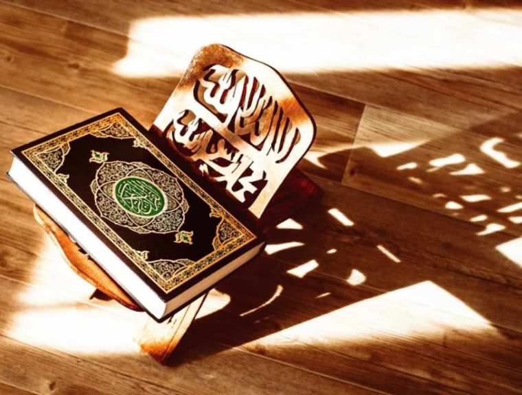 Ayat Al – Qur’an Mengenai Ilmu