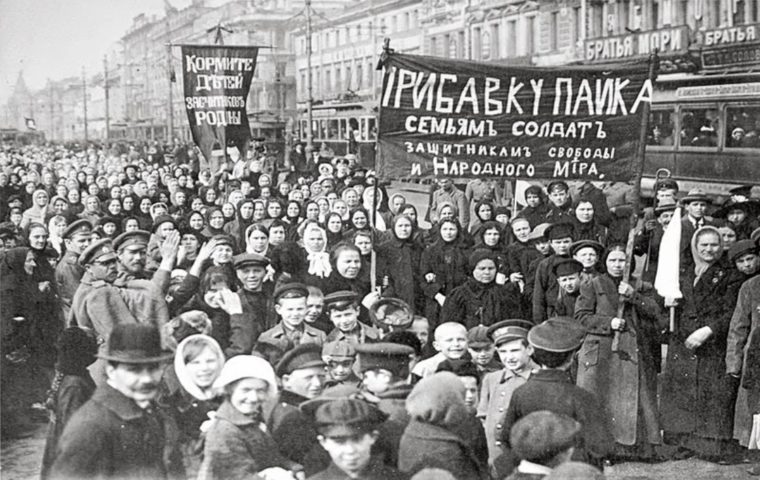 Revolusi Februari 1917